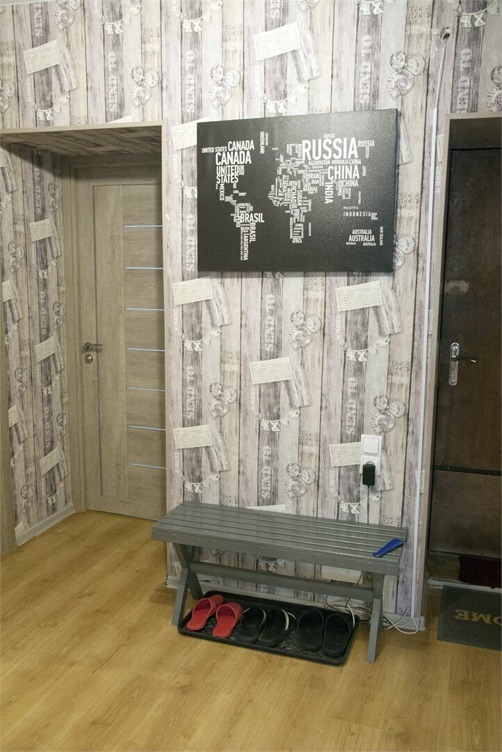 Мини-отель Три зайца Мурманск