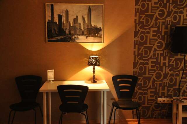 Мини-отель Три зайца Мурманск-28